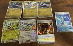 ポケモンカード 7枚セット ゼクロム レシラム テラパゴスオーガポンエネルギー