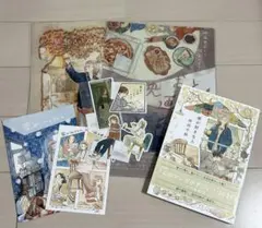 オールドホームの灰羽達 1巻 2巻 セット - メルカリ