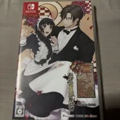 SWITCH 華ヤカ哉、我ガ一族　モダンノスタルジィ　オトメイト