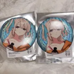 Item thumbnail for item 30217fb4-d583-43bd-94ea-17d284f1dd75