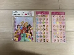 ディズニープリンセス シール帳 ストーンシール2種