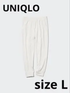 UNIQLO ウルトラストレッチドライEXジョガーパンツ　サイズL
