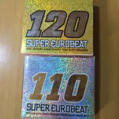 スーパーユーロビートVOL120 VOL110 セット