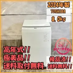 洗濯乾燥機 シャープ11kg/6kg18年熱 乾燥タッチパネル - メルカリ
