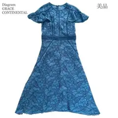 【美品】ダイアグラム　グレースコンチネンタル　パッチワークレースドレス　ブルー