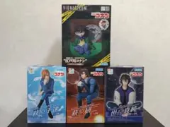 名探偵コナン フィギュア4体セット