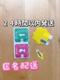 たまごっちパラダイス画面保護+ダイヤル用保護フィルム 指紋防止防水防塵透明傷防止