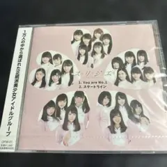 スリジエ～cerisier～