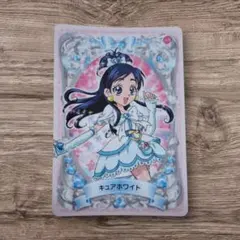 ふたりはプリキュアマックスハート マックスハートカード キュアホワイト