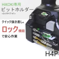 Item thumbnail for item a41c2fa8-7537-4bef-b52a-8b97bbe1a3fa