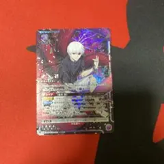 ユニオンアリーナ 東京喰種 金木研 星2パラレル SR - メルカリ