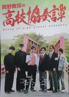 【中古】 アルファベットはめぐりあわせの暗号学 / 岡野猛 メルカリ