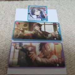 プロセカ 白石杏 神代類 メモステ