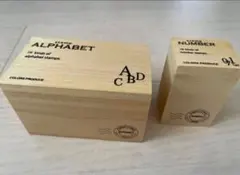 【新品・未使用】スタンプ ALPHABET & NUMBER セット