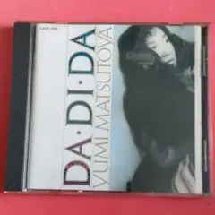 2026年最新】DA・DI・DA /松任谷由実の人気アイテム - メルカリ