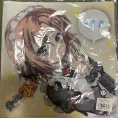 僕は友達が少ない もふもふミニタオル 幸村柄