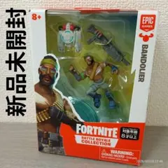 フォートナイト　バンダリア　コレクションミニフィギュア022 FORTNITE