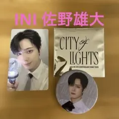 INI 佐野雄大　CITY OF LIGHTS 缶バッジ ラントレ148