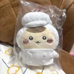 お顔厳選　ちいかわレストラン キッチン担当なマスコット くりまんじゅう