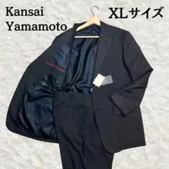 【新品】 カンサイヤマモト オム スーツ セットアップ AB6 グレー チェックのサムネイル