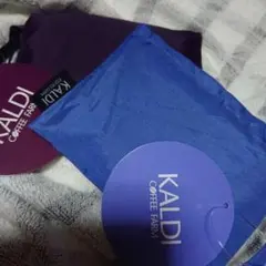 KALDI/カルディ/オリジナルエコバック/新色/プラム/フレンチブルー