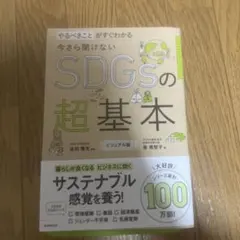 Item thumbnail for item 0f9160fc-914f-481e-a2d7-9e1b34de3251