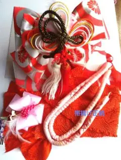 日本結び帯協同組合 ペアーセット 日本結び帯協同組合 ペアーセット