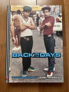 2026年最新】back in the days 本の人気アイテム - メルカリ