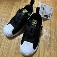 adidas 15cm