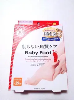 ベビーフット　削らない角質ケア　〜29cmまで　　30分のサムネイル