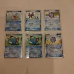【美品】ポケモンカード まとめ売り ミズゴロウ マリル ニョロゾ 当時物 6枚