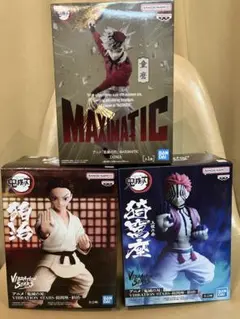鬼滅の刃 フィギュア 3種セット 猗窩座 狛治 童磨 BANDAI NAMCO