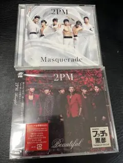 2PM Beautiful マスカレード