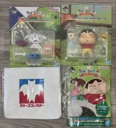 一番くじ　クレヨンしんちゃん　B賞D賞 my room fig　 （おまけ付き）