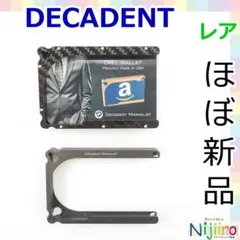 2026年最新】decadent minimalistの人気アイテム - メルカリ