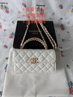 航空便スタイル 赤い封筒 10枚セット