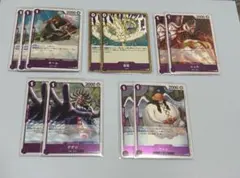 【なおまる様専用ページ】ワンピースカード 神の島の冒険 R まとめ 紫