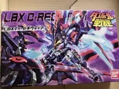 ダンボール戦機 公式外伝 LBX烈伝 プラモデル ディ・レギウディア
