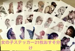 ひらみえ様 リクエスト 2点 まとめ商品