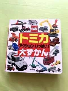 ayn☆様 リクエスト 2点 まとめ商品