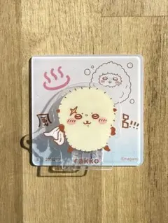 ちいかわ　アクリルシーンクリップ　ビスケット　ラッコ