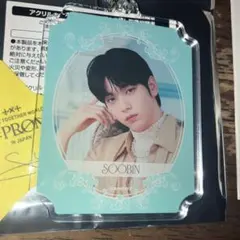 txt スビン　TXTカフェ　2023 アクリルキー　落下物