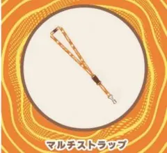 ミセスグリーンアップル☆スピードくじ☆マルチストラップ - メルカリ