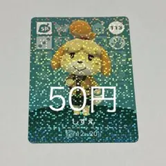 TULIPshop様 リクエスト 10点 まとめ商品