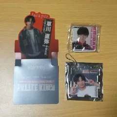 ONE N' ONLY NAOYA グッズ まとめ売り