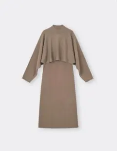 【ニットワンピース】ブラウン 2way【春服】