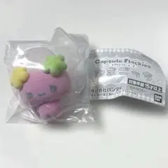 たまごっちカプセルフロッキーズ　ふらわっち