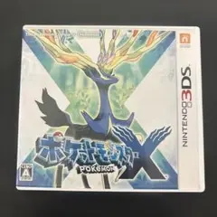 3DS ポケットモンスター X
