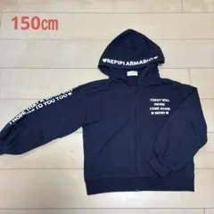 REPIPI ARMARIO ネイビー パーカー　S サイズ　150㎝