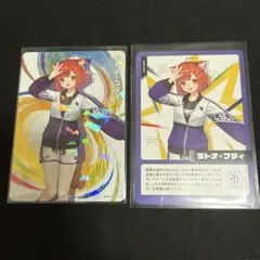 にじさんじコレクションカード ラトナ・プティ